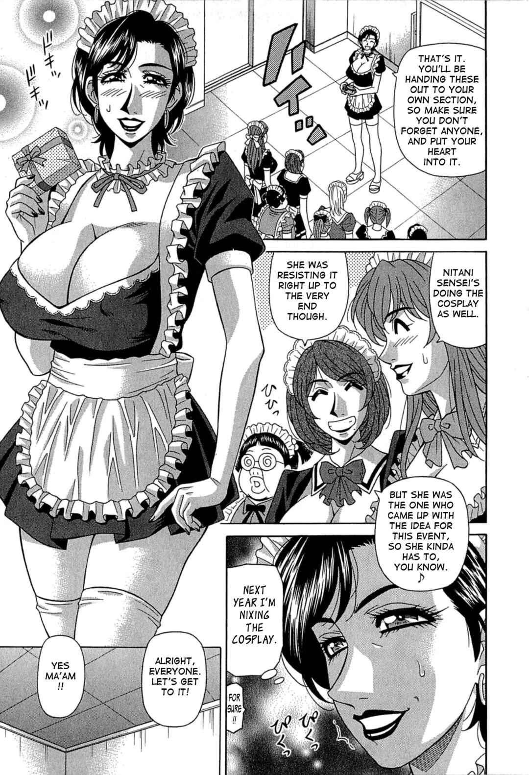 Kura + Kuri Chapter 5 - Page 11