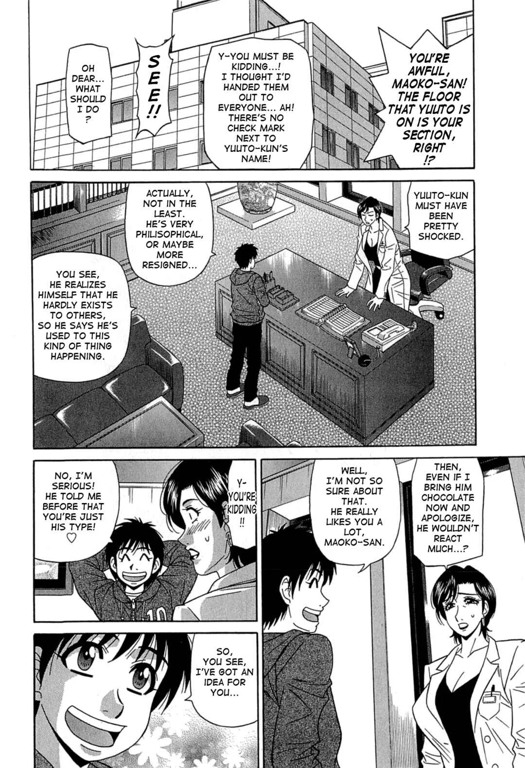 Kura + Kuri Chapter 5 - Page 14
