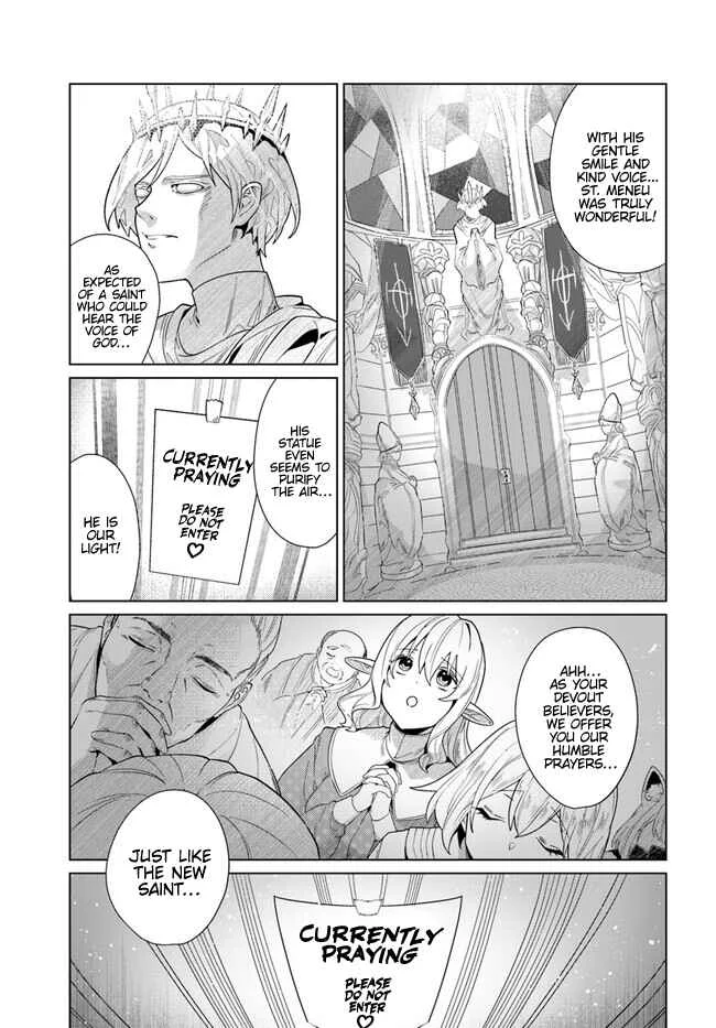 Kurafuto Ogazumu Chapter 1: A Wet Horn - Page 2