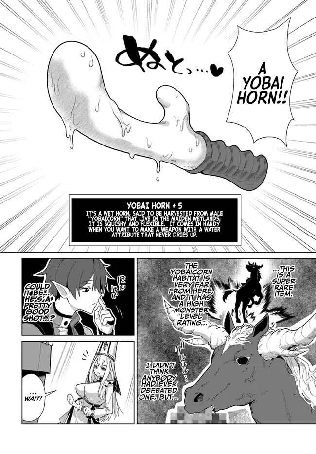 Kurafuto Ogazumu Chapter 1: A Wet Horn - Page 9