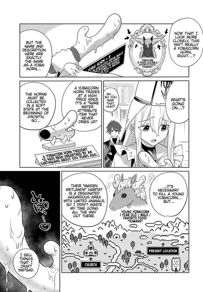 Kurafuto Ogazumu Chapter 1: A Wet Horn - Page 10