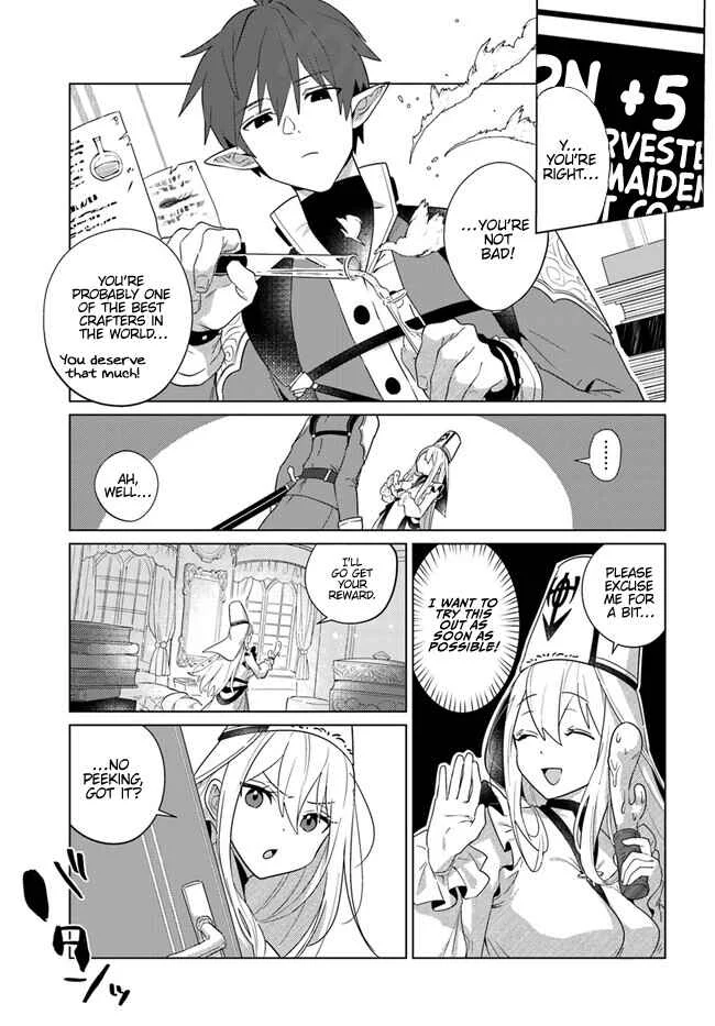 Kurafuto Ogazumu Chapter 1: A Wet Horn - Page 12
