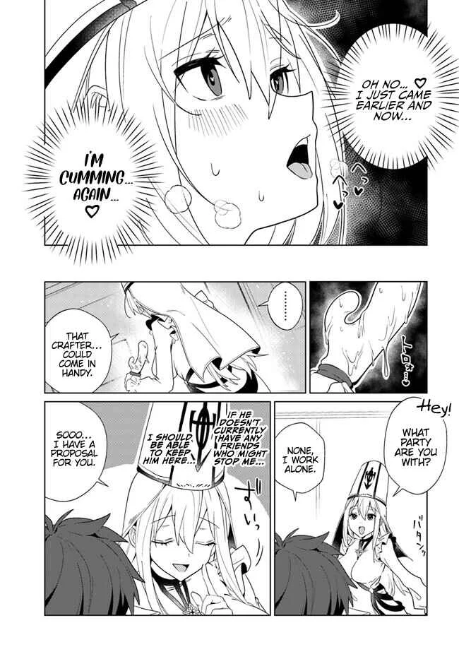 Kurafuto Ogazumu Chapter 1: A Wet Horn - Page 16