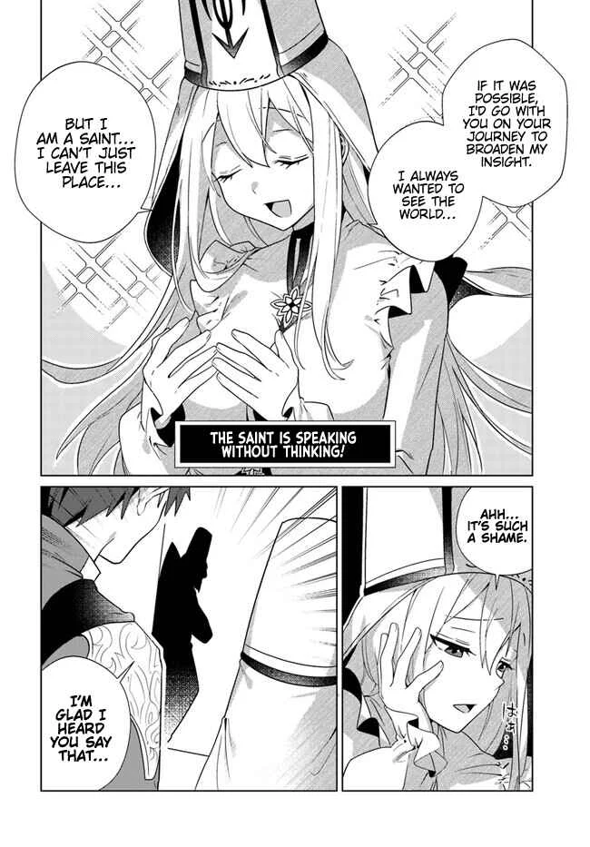 Kurafuto Ogazumu Chapter 1: A Wet Horn - Page 19