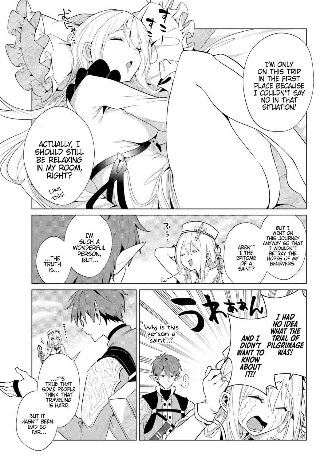 Kurafuto Ogazumu Chapter 2: Lavish Bath Time - Page 3