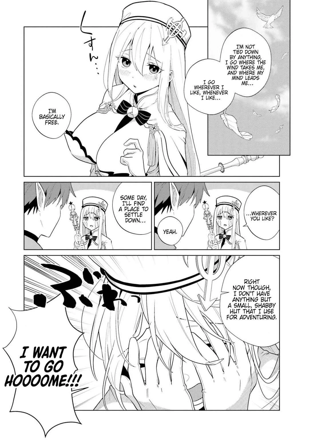 Kurafuto Ogazumu Chapter 2: Lavish Bath Time - Page 4