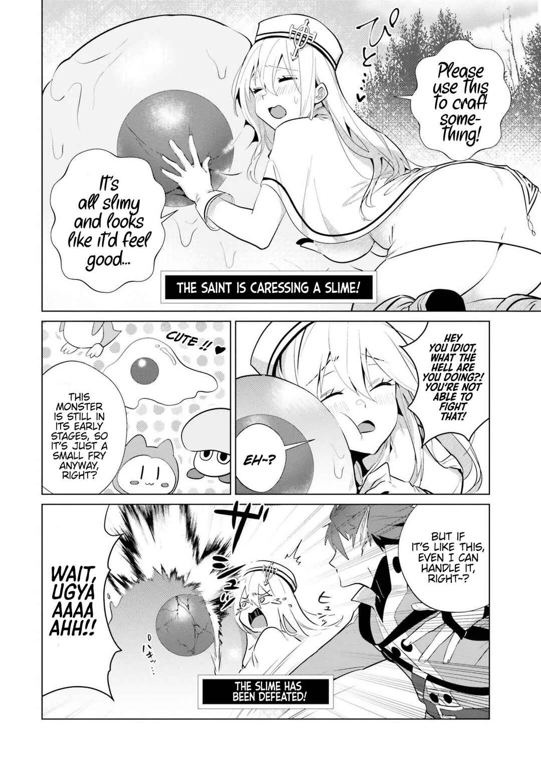 Kurafuto Ogazumu Chapter 2: Lavish Bath Time - Page 8