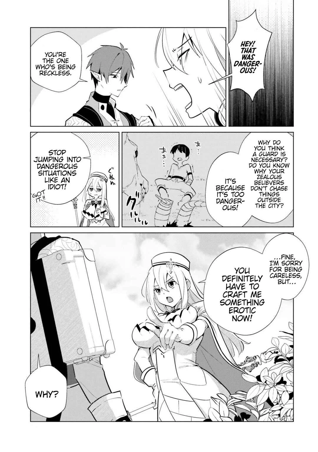 Kurafuto Ogazumu Chapter 2: Lavish Bath Time - Page 9