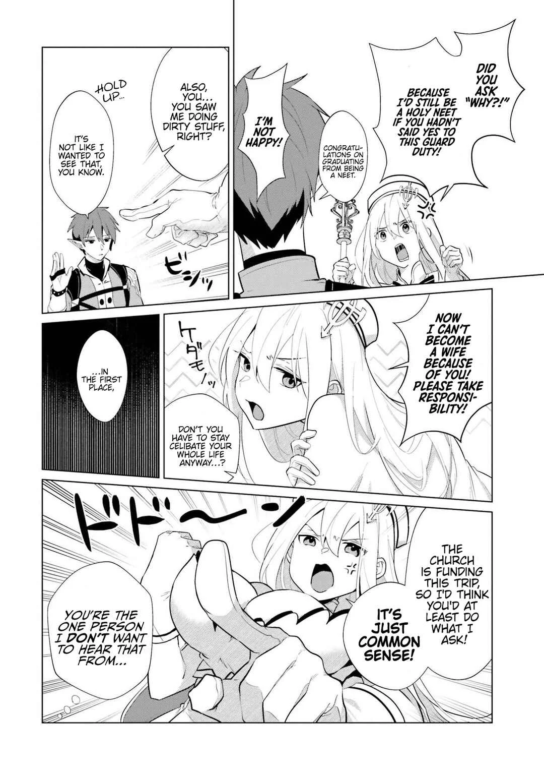 Kurafuto Ogazumu Chapter 2: Lavish Bath Time - Page 10