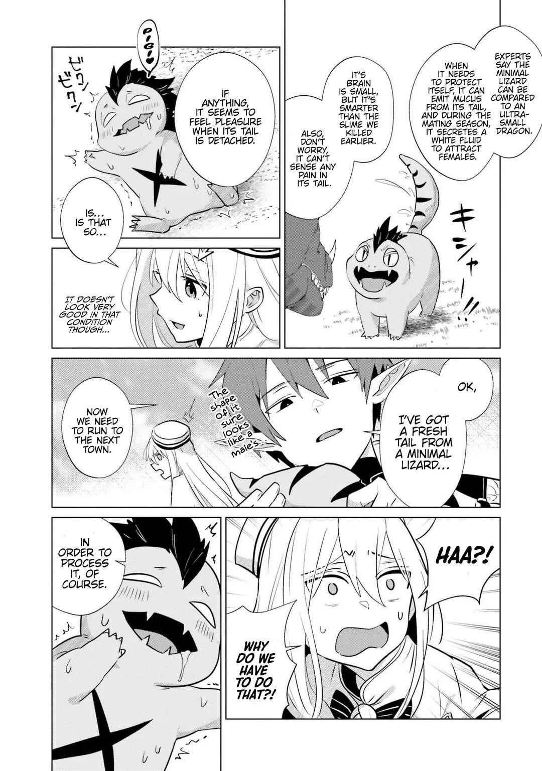 Kurafuto Ogazumu Chapter 2: Lavish Bath Time - Page 15