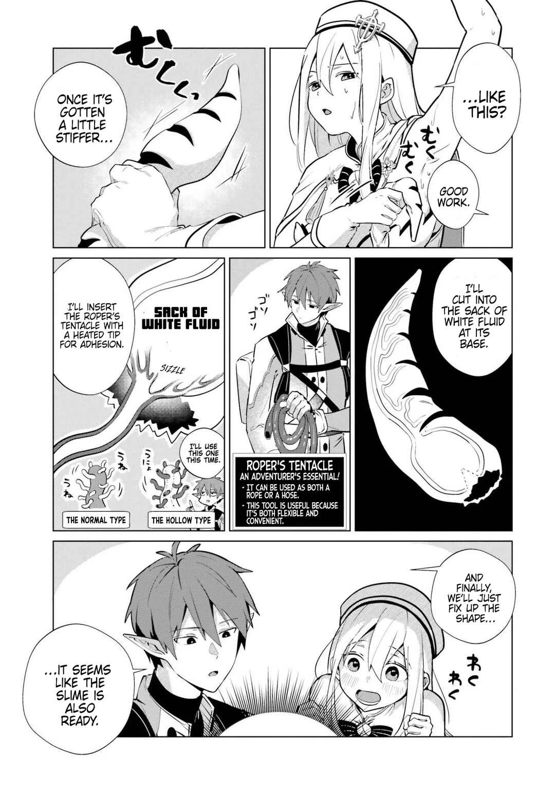 Kurafuto Ogazumu Chapter 2: Lavish Bath Time - Page 19