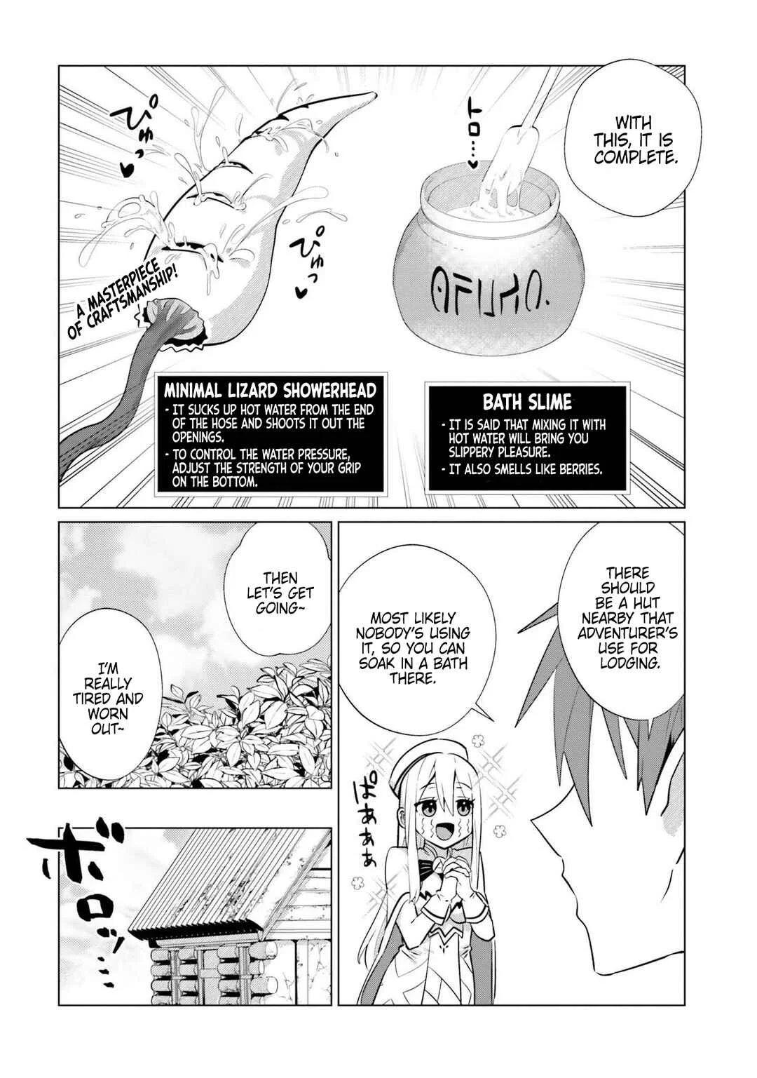 Kurafuto Ogazumu Chapter 2: Lavish Bath Time - Page 20