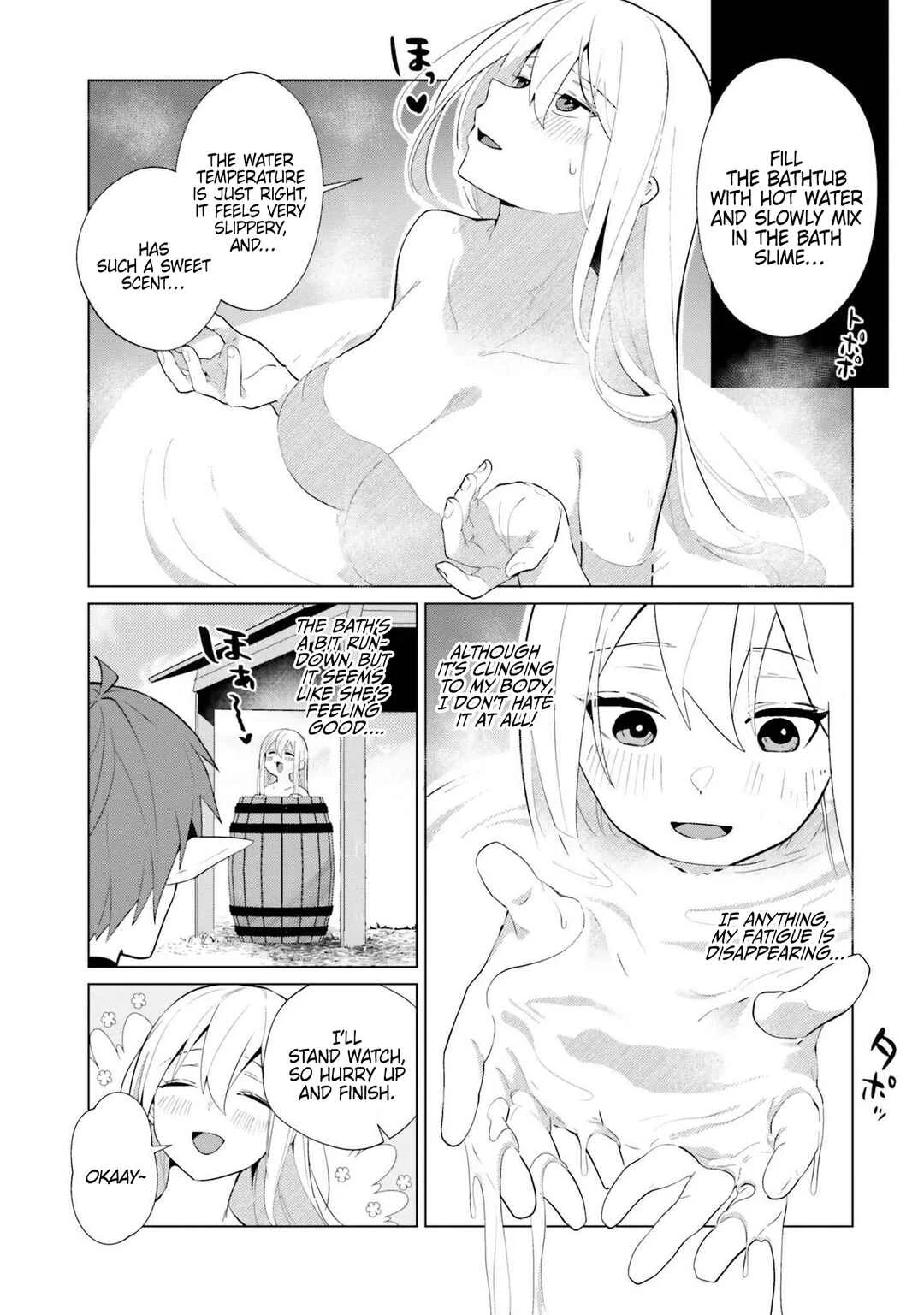 Kurafuto Ogazumu Chapter 2: Lavish Bath Time - Page 21