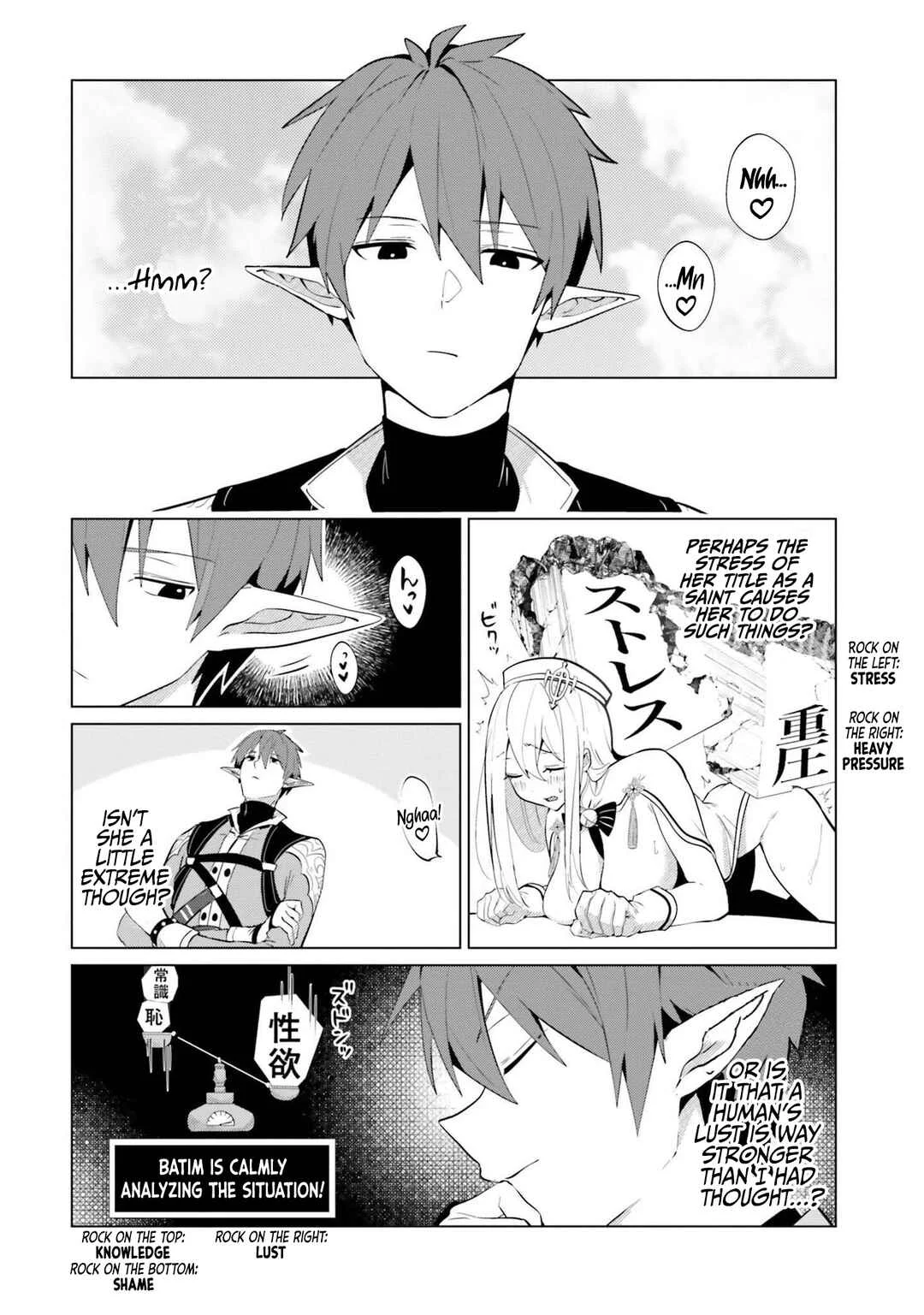 Kurafuto Ogazumu Chapter 2: Lavish Bath Time - Page 22