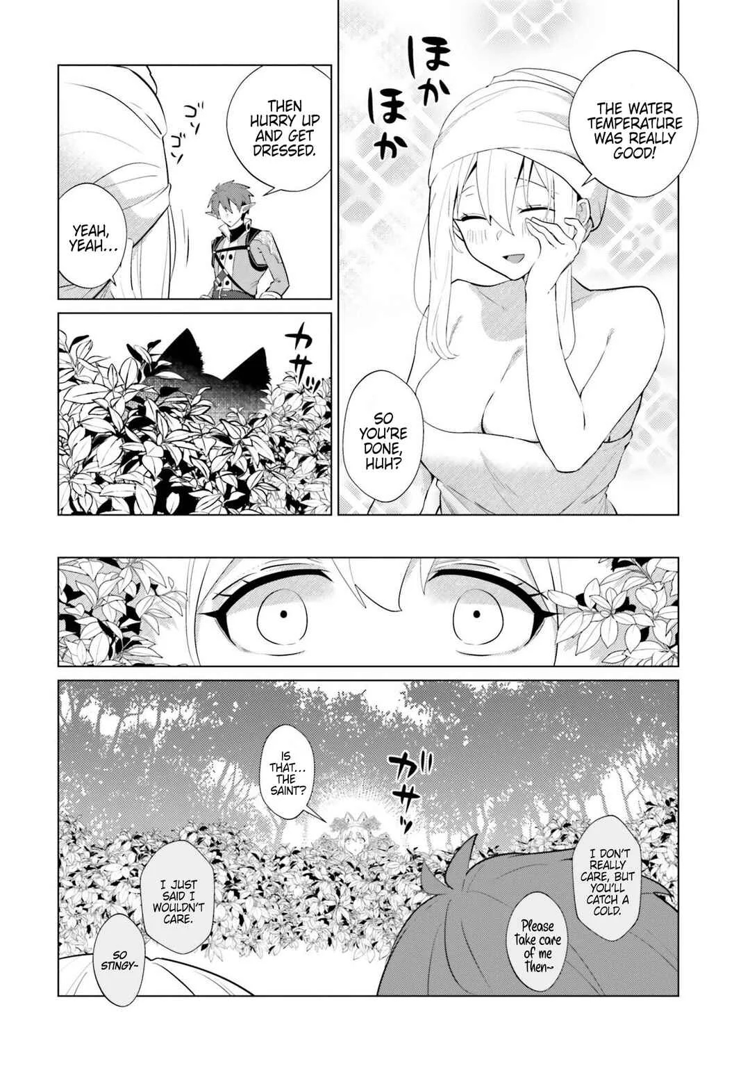 Kurafuto Ogazumu Chapter 2: Lavish Bath Time - Page 26