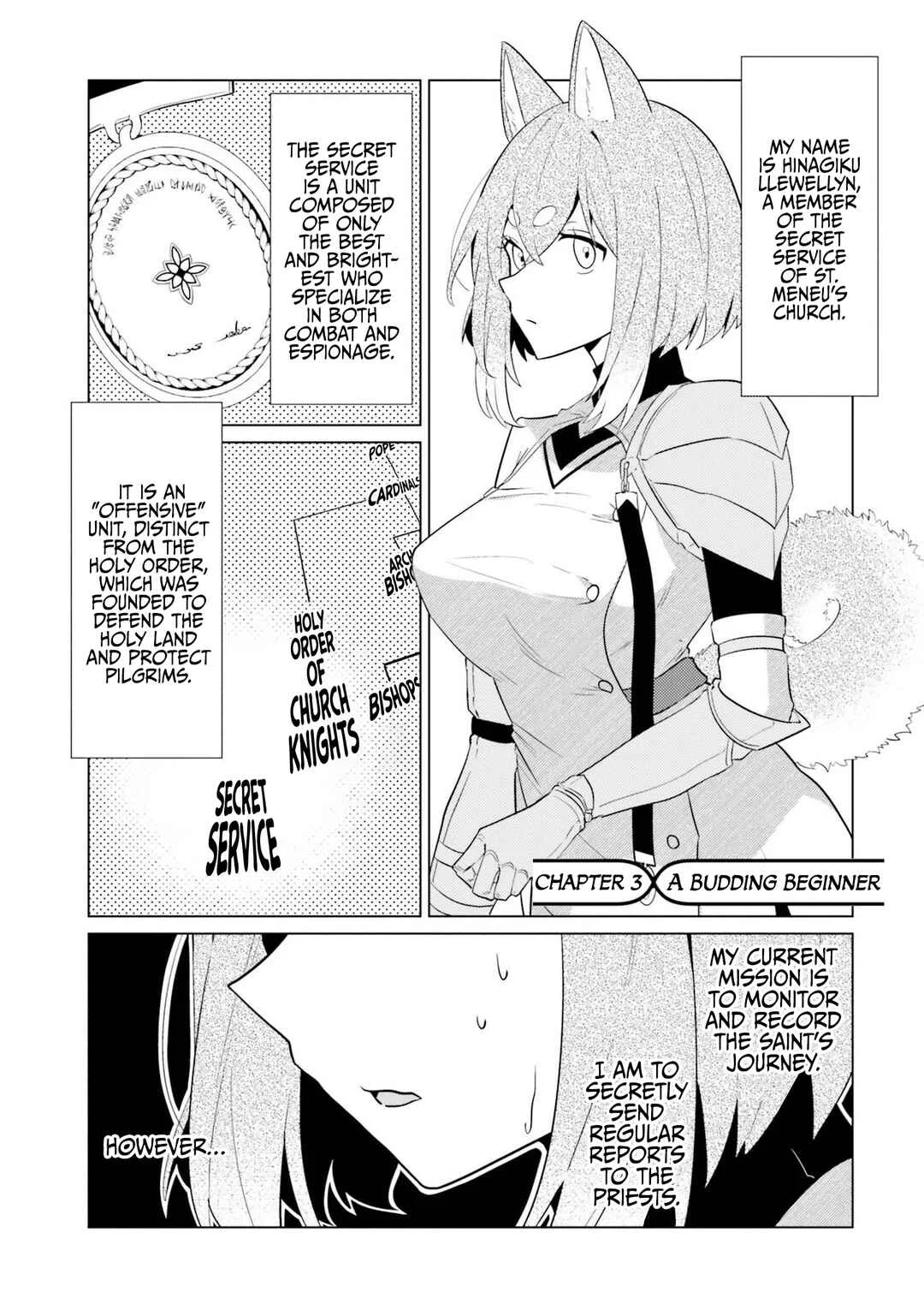 Kurafuto Ogazumu Chapter 3: A Budding Beginner - Page 1