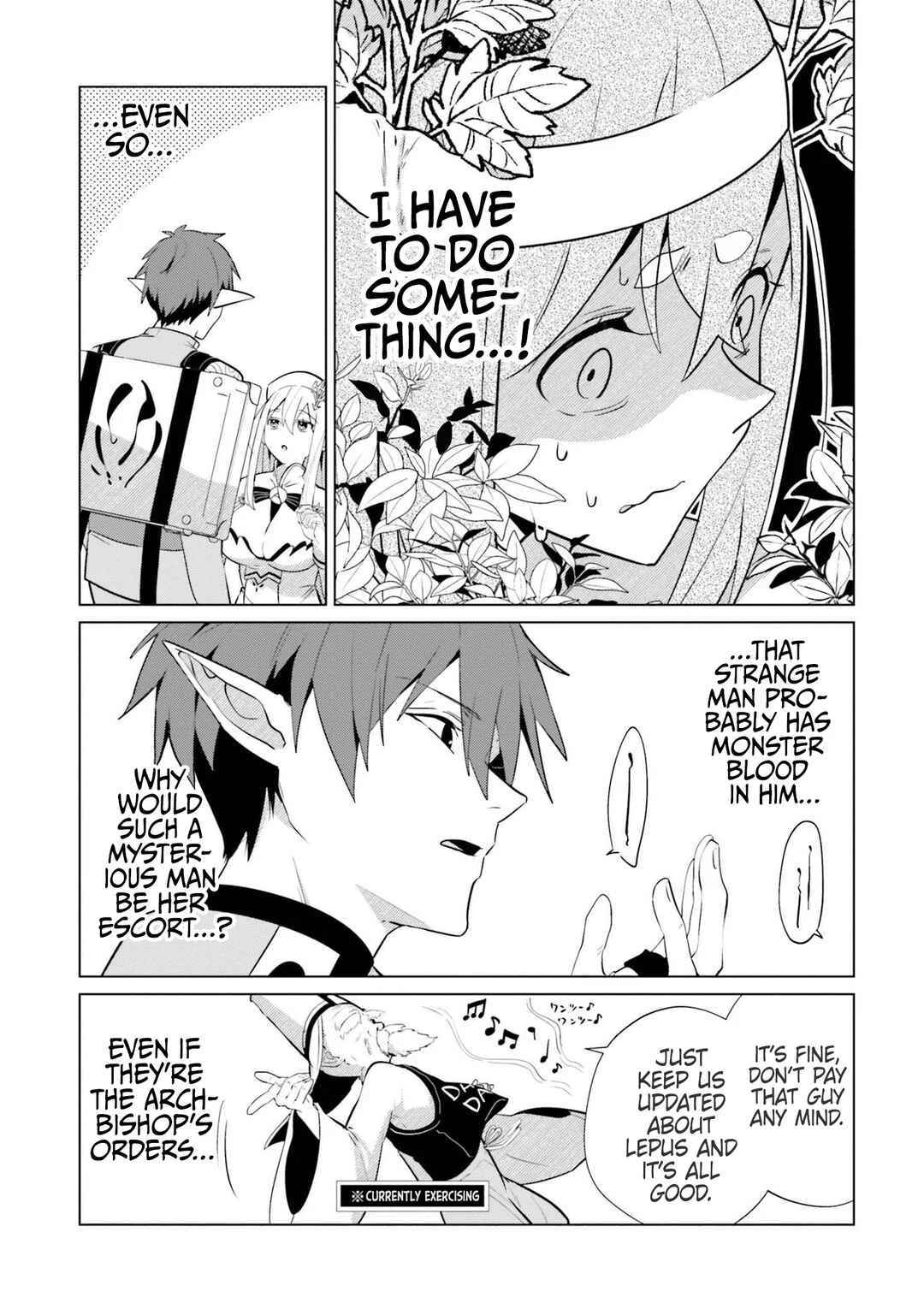 Kurafuto Ogazumu Chapter 3: A Budding Beginner - Page 3