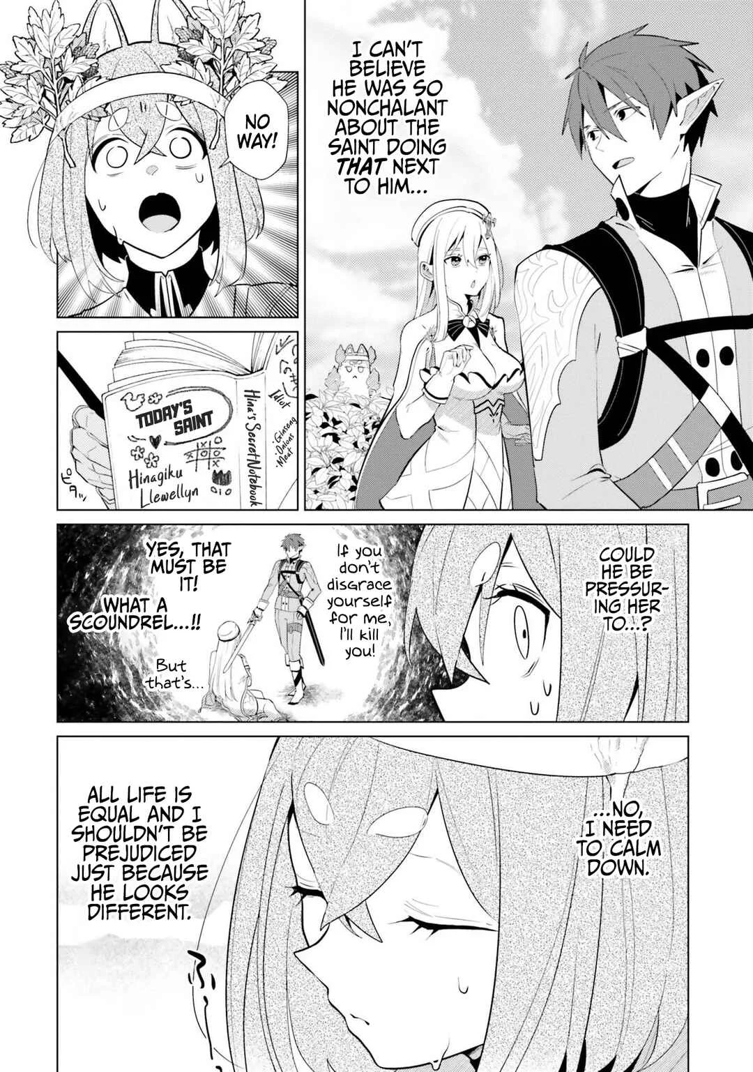 Kurafuto Ogazumu Chapter 3: A Budding Beginner - Page 4