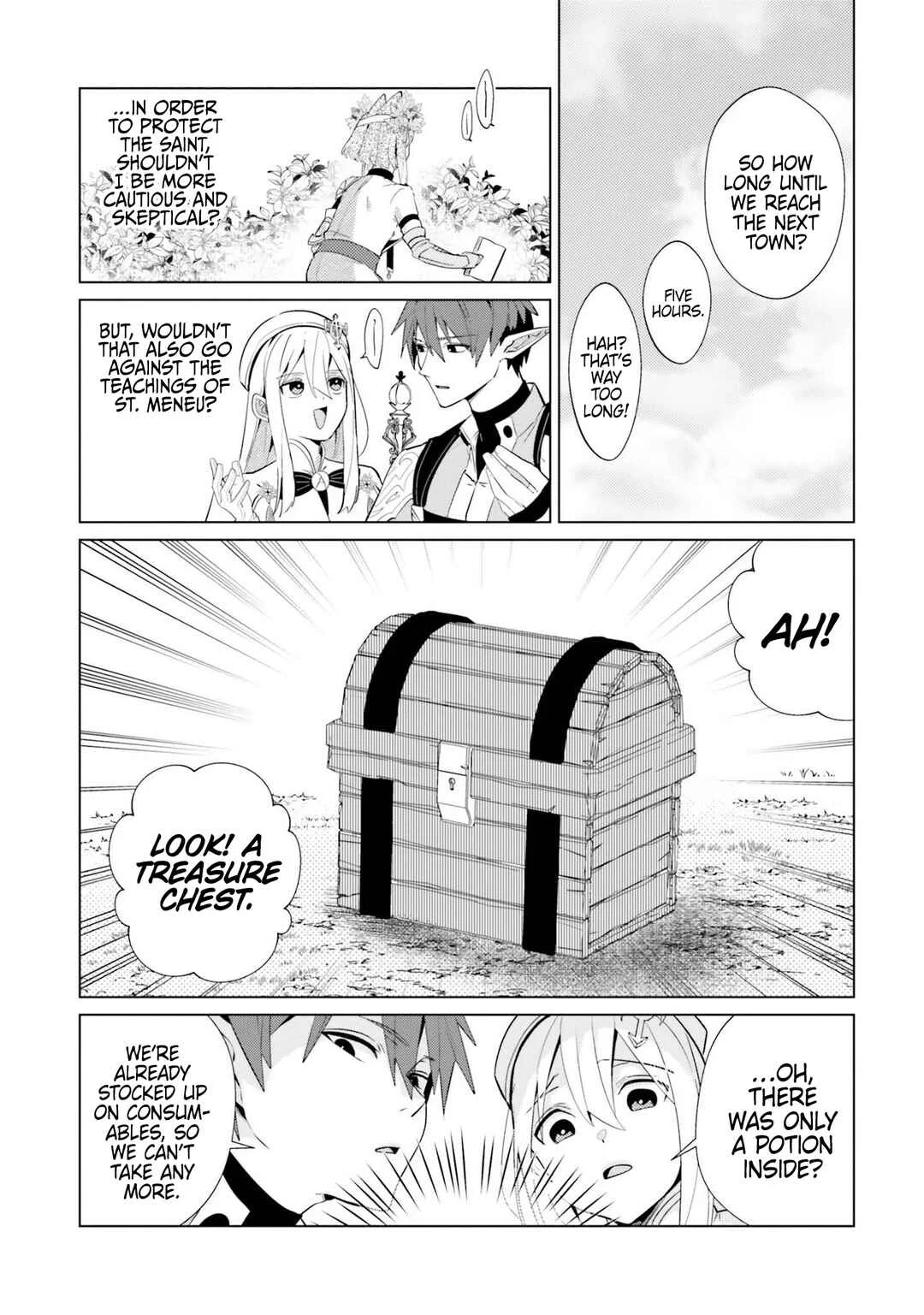 Kurafuto Ogazumu Chapter 3: A Budding Beginner - Page 5