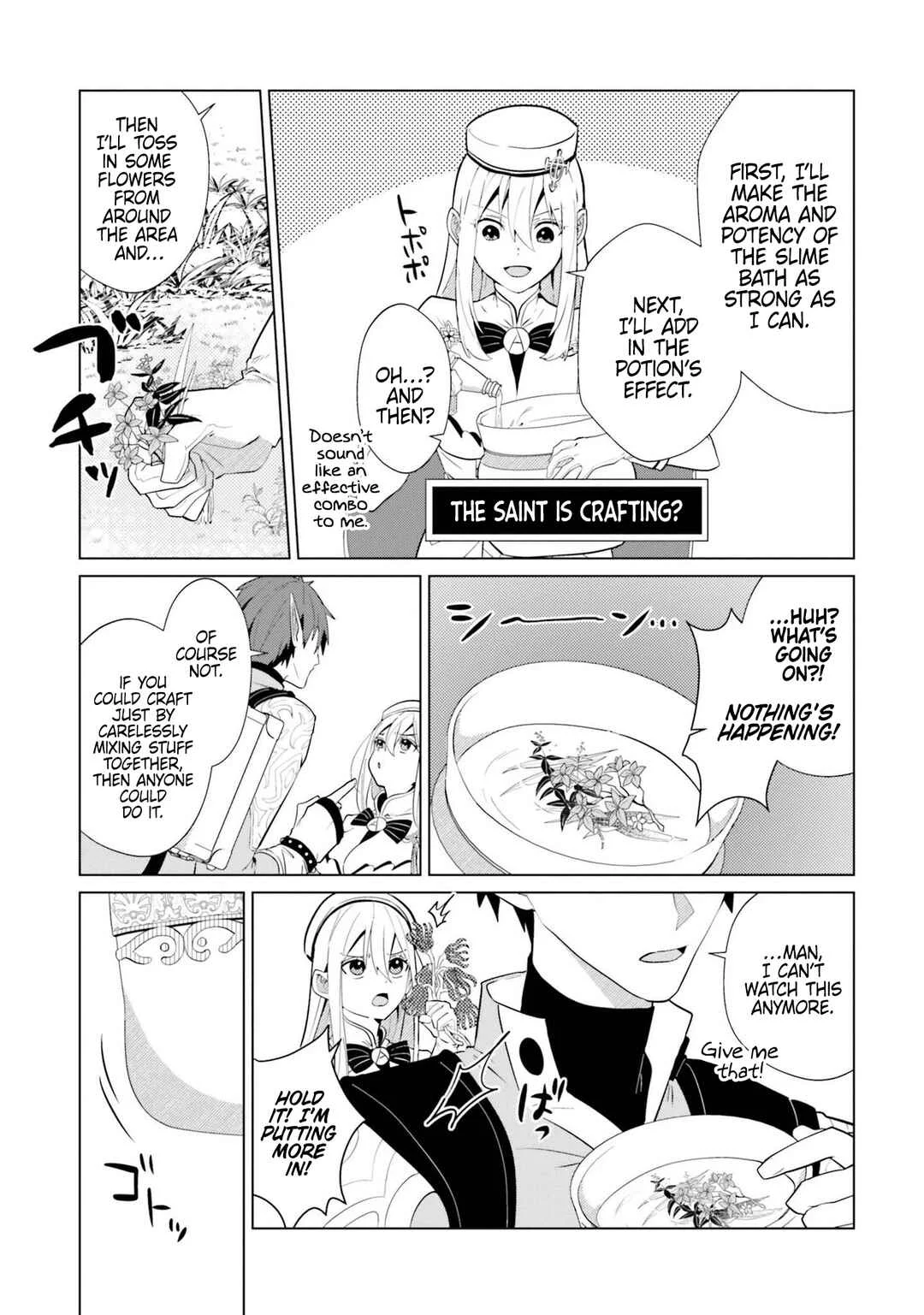 Kurafuto Ogazumu Chapter 3: A Budding Beginner - Page 7