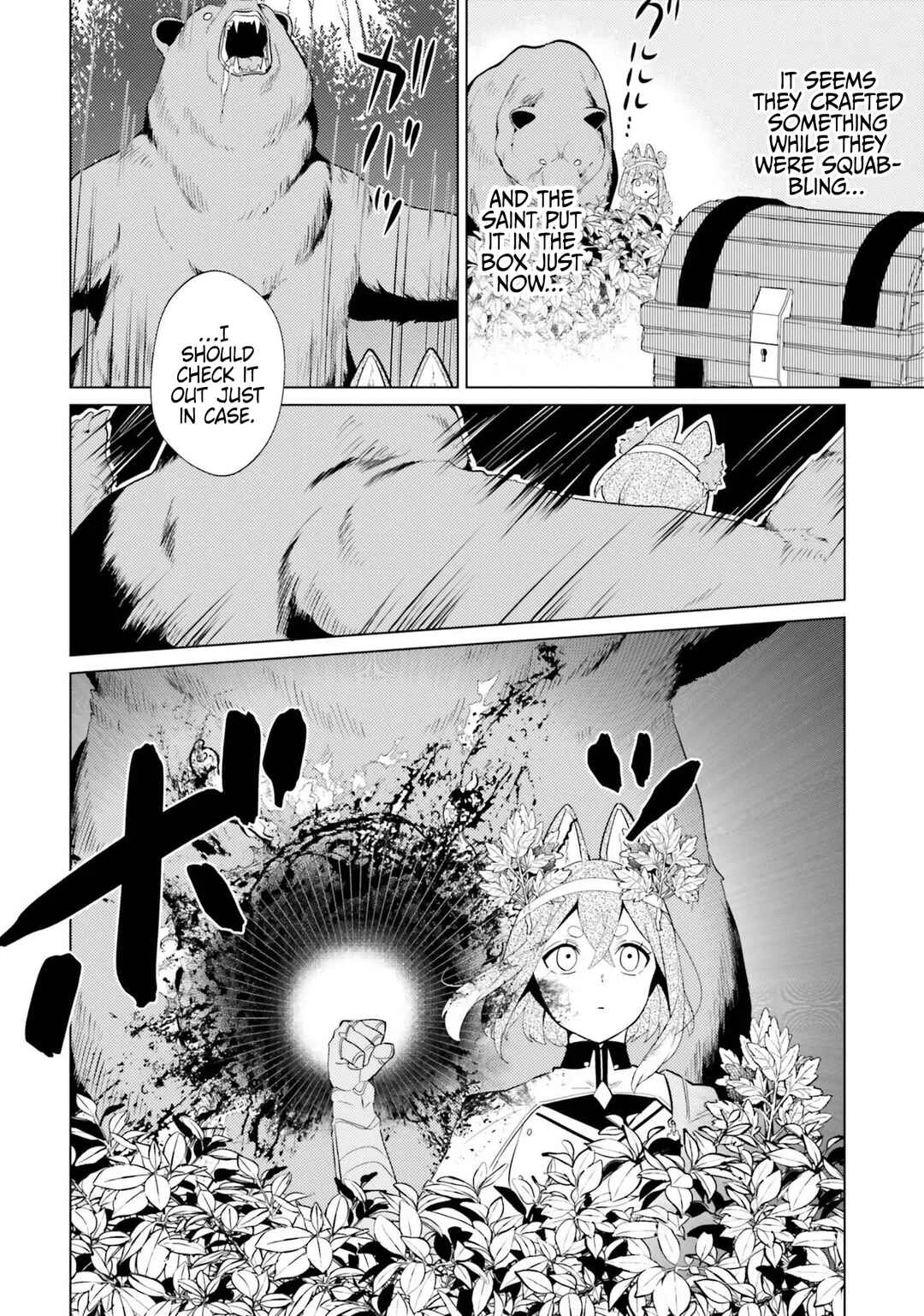 Kurafuto Ogazumu Chapter 3: A Budding Beginner - Page 12