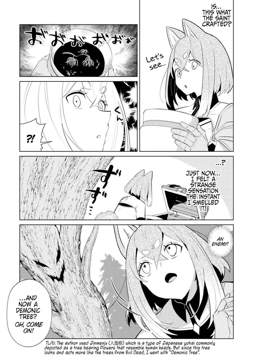 Kurafuto Ogazumu Chapter 3: A Budding Beginner - Page 14