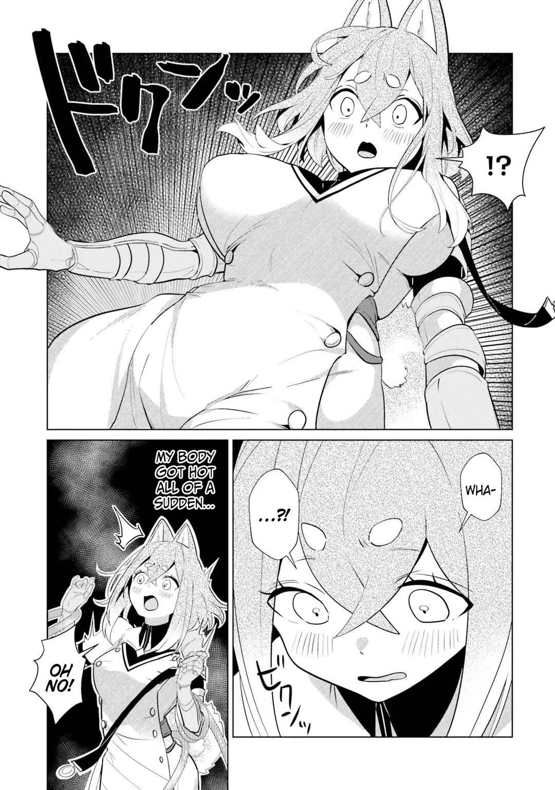 Kurafuto Ogazumu Chapter 3: A Budding Beginner - Page 15