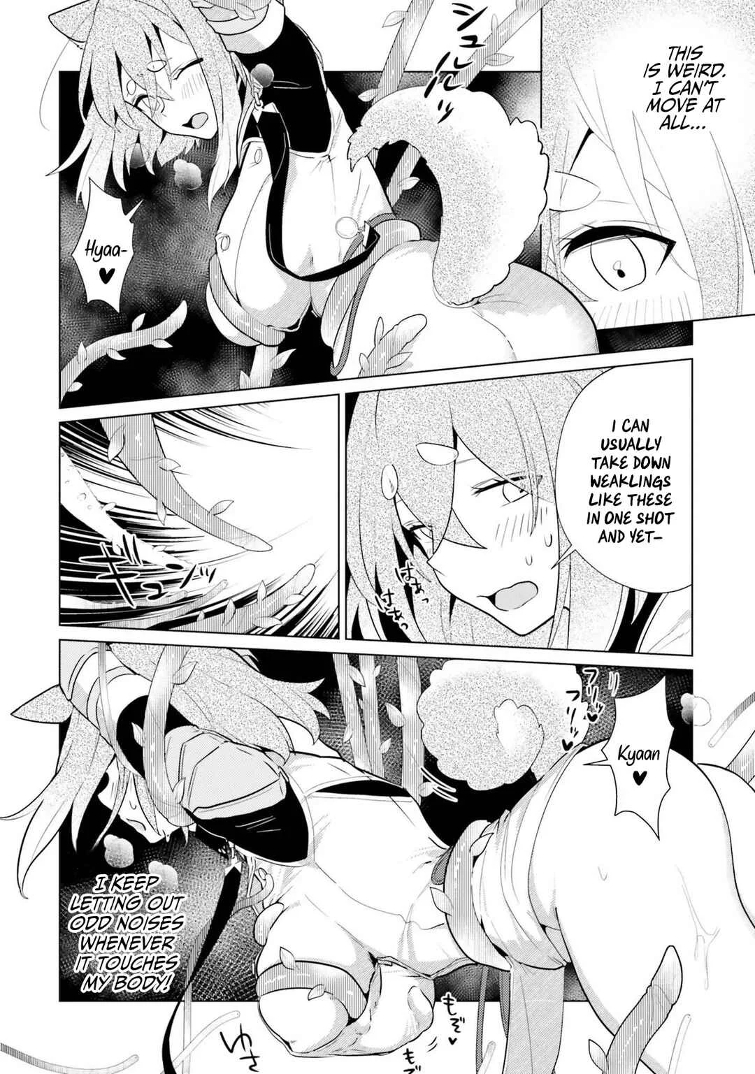 Kurafuto Ogazumu Chapter 3: A Budding Beginner - Page 16