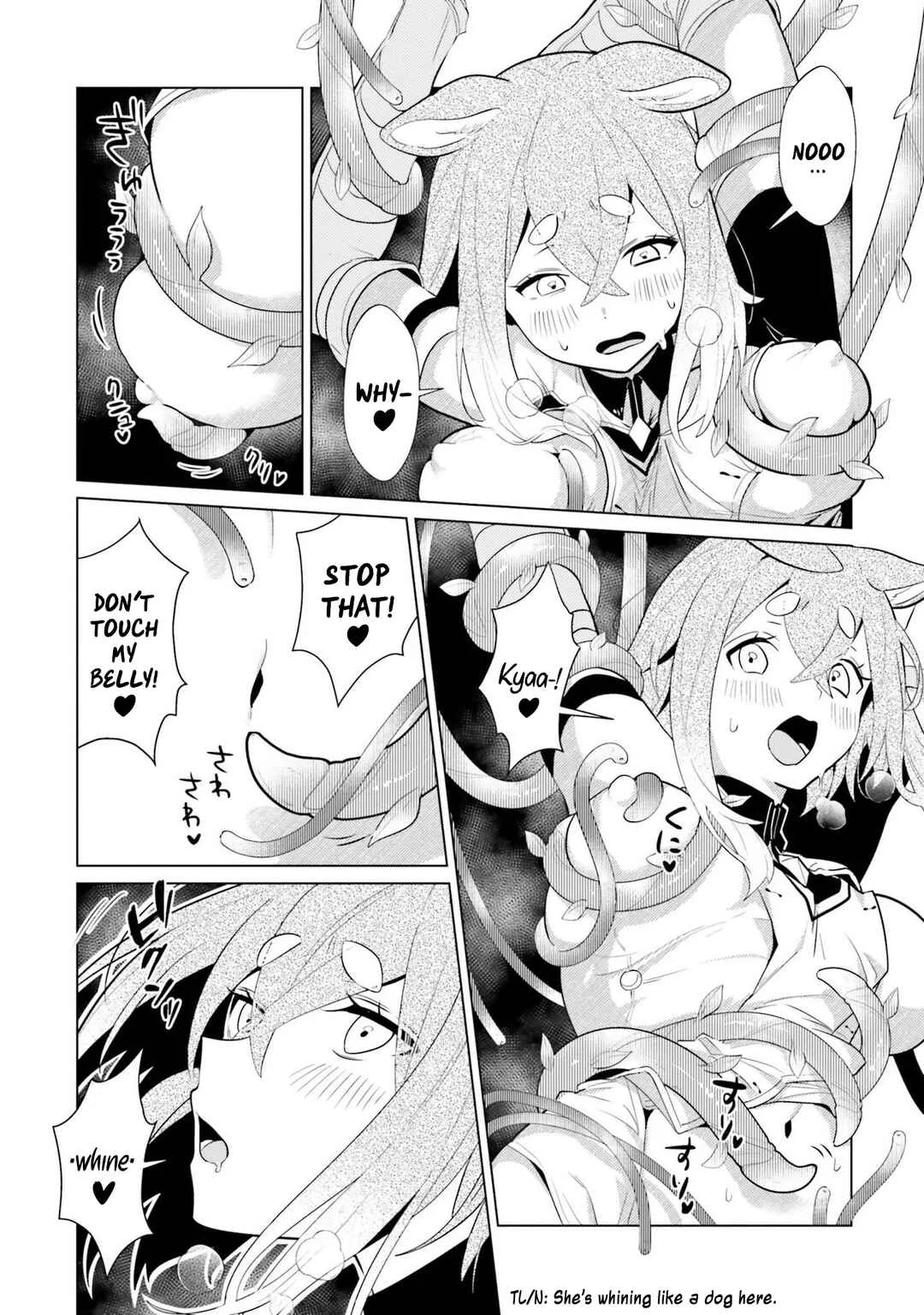 Kurafuto Ogazumu Chapter 3: A Budding Beginner - Page 17