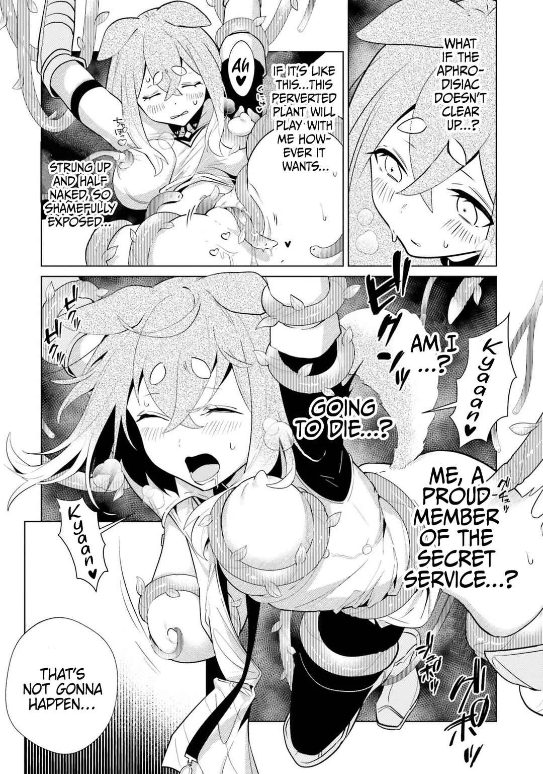 Kurafuto Ogazumu Chapter 3: A Budding Beginner - Page 20