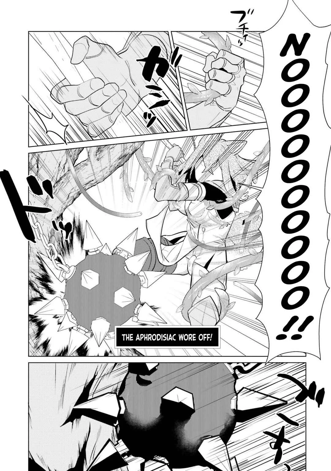 Kurafuto Ogazumu Chapter 3: A Budding Beginner - Page 21