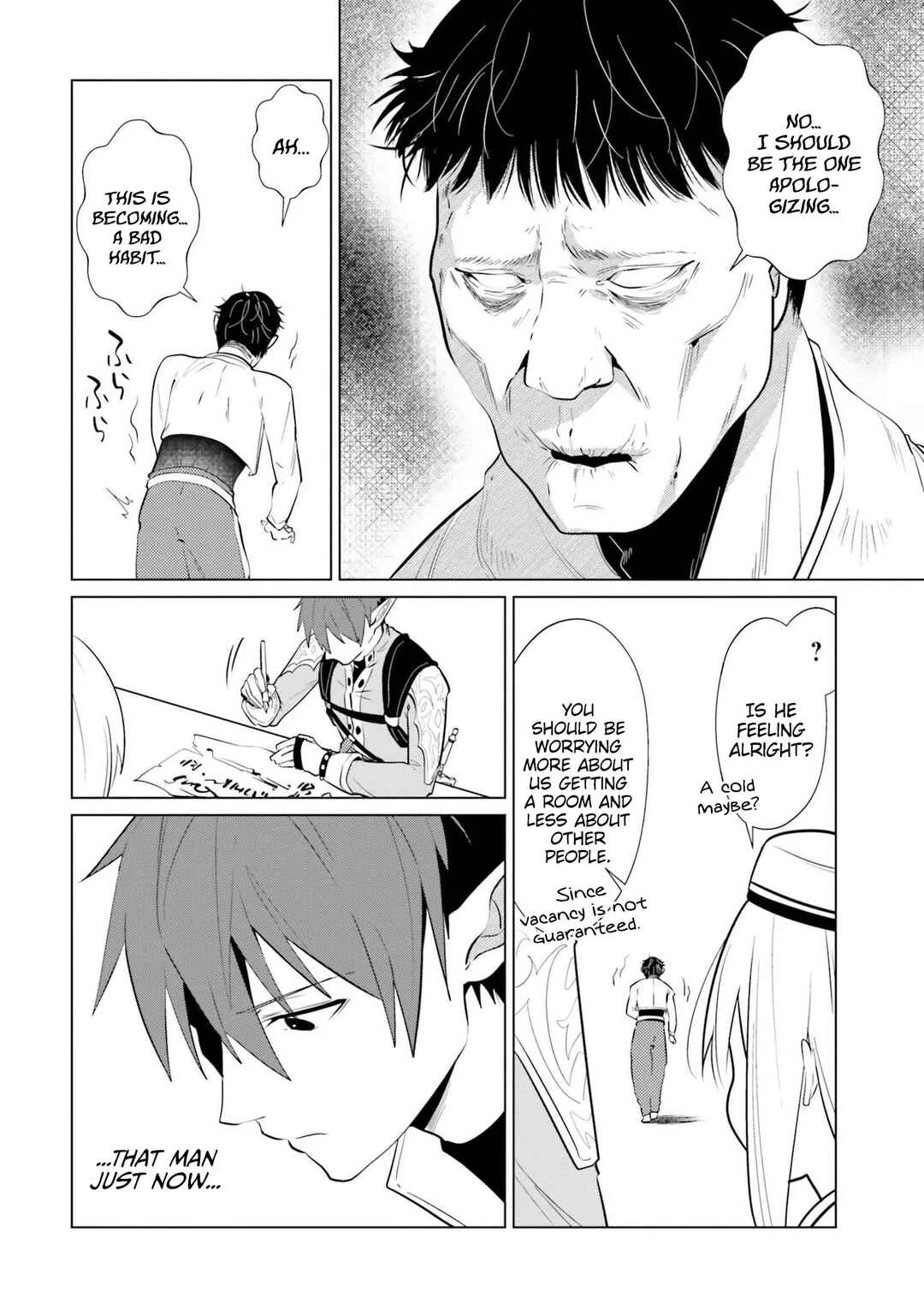 Kurafuto Ogazumu Chapter 4: Wet Dream Pillow - Page 2
