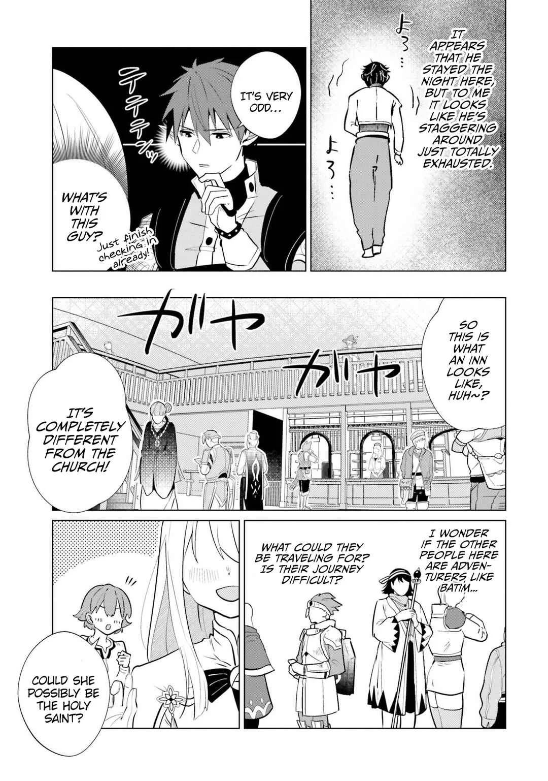 Kurafuto Ogazumu Chapter 4: Wet Dream Pillow - Page 3