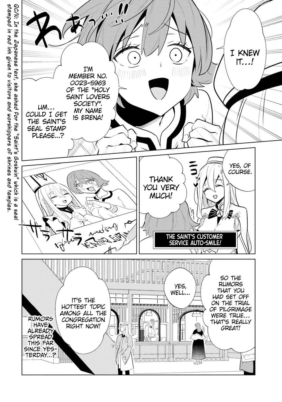 Kurafuto Ogazumu Chapter 4: Wet Dream Pillow - Page 4