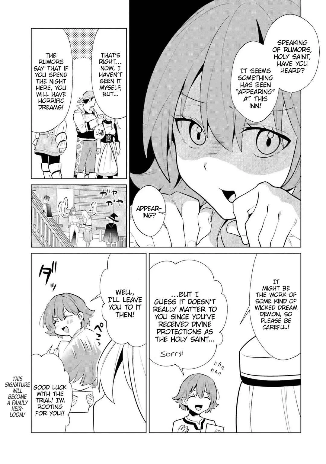 Kurafuto Ogazumu Chapter 4: Wet Dream Pillow - Page 5