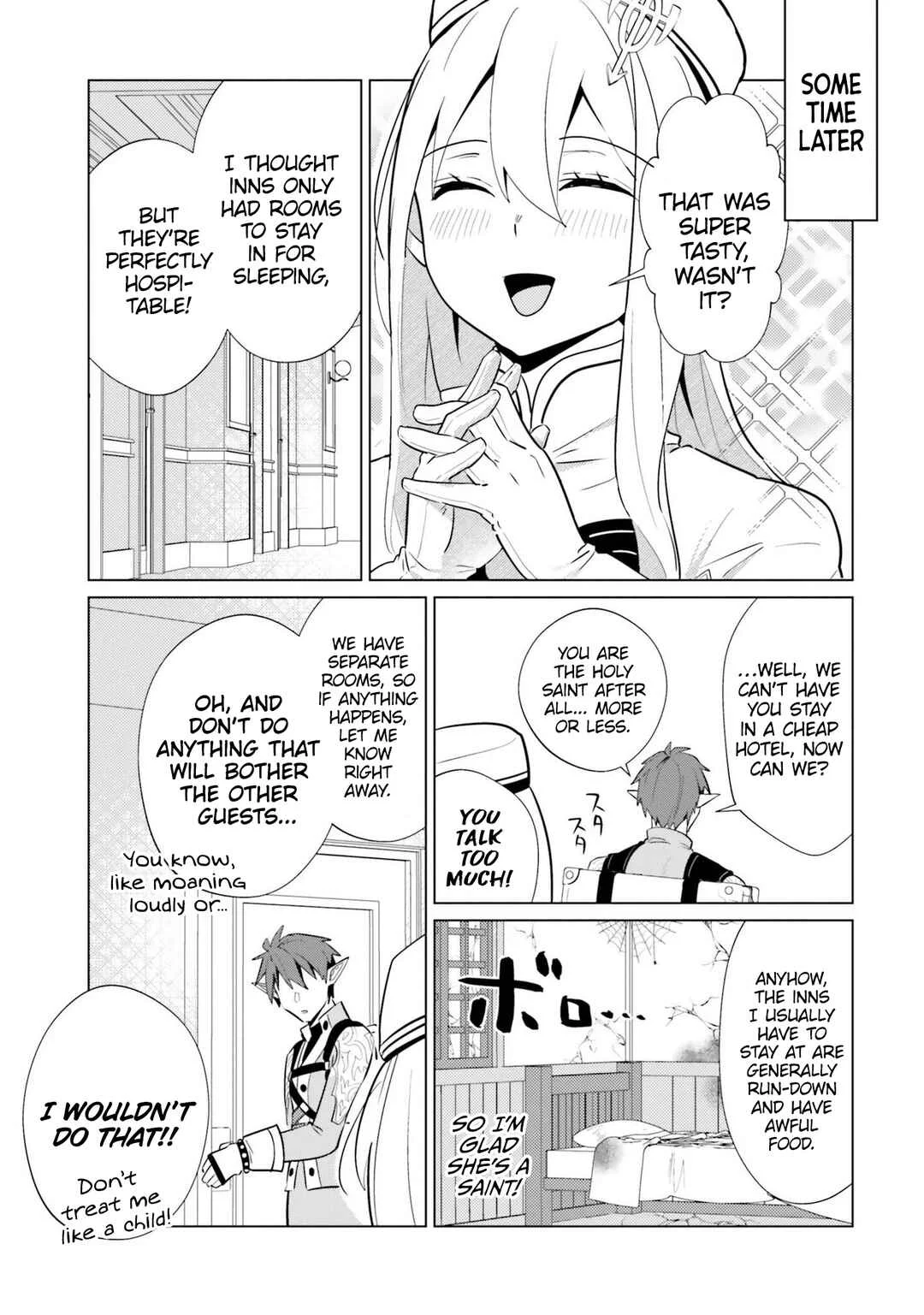 Kurafuto Ogazumu Chapter 4: Wet Dream Pillow - Page 7