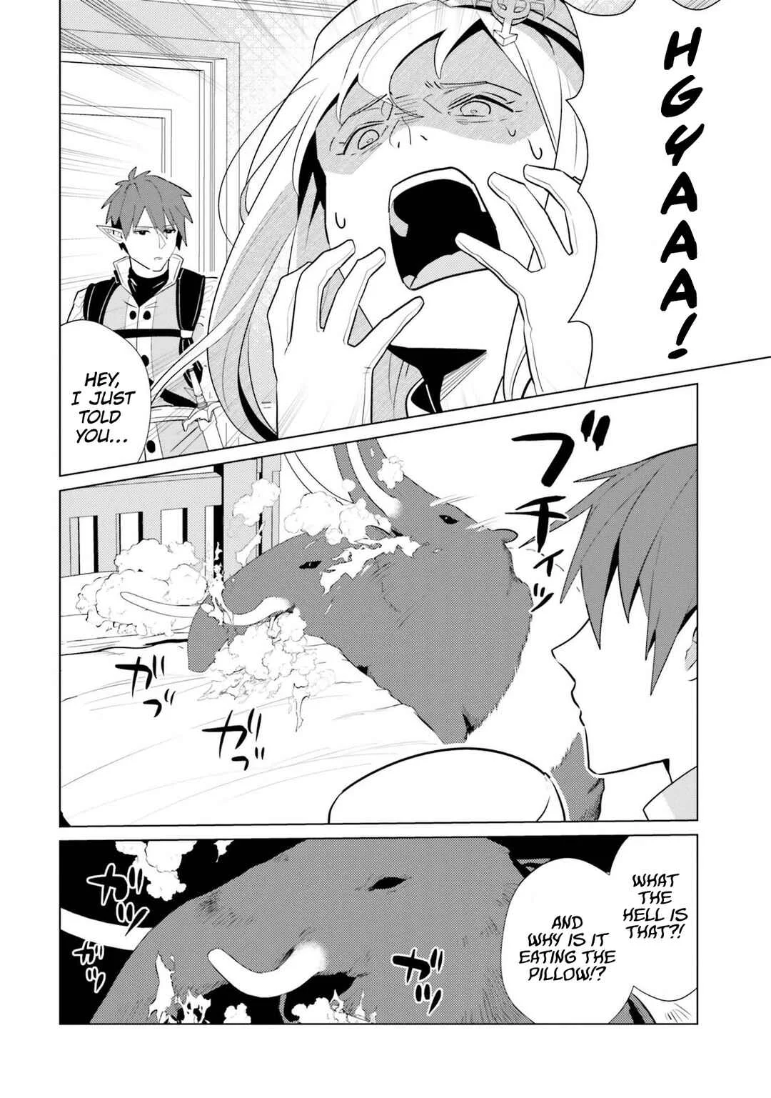 Kurafuto Ogazumu Chapter 4: Wet Dream Pillow - Page 8