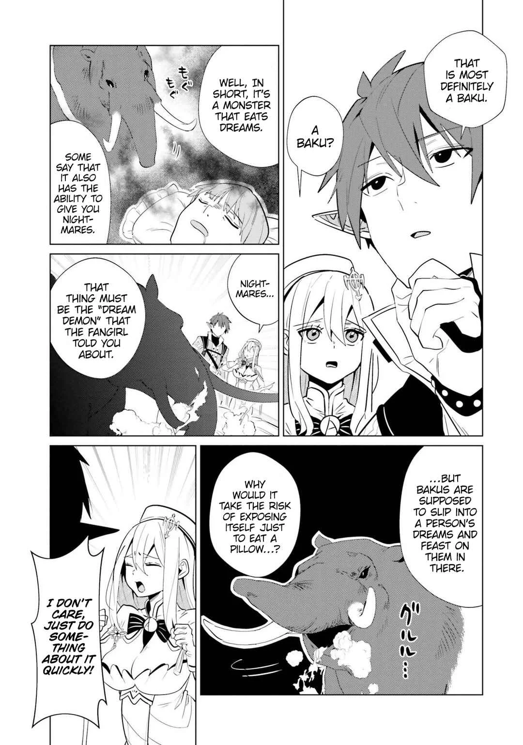 Kurafuto Ogazumu Chapter 4: Wet Dream Pillow - Page 9