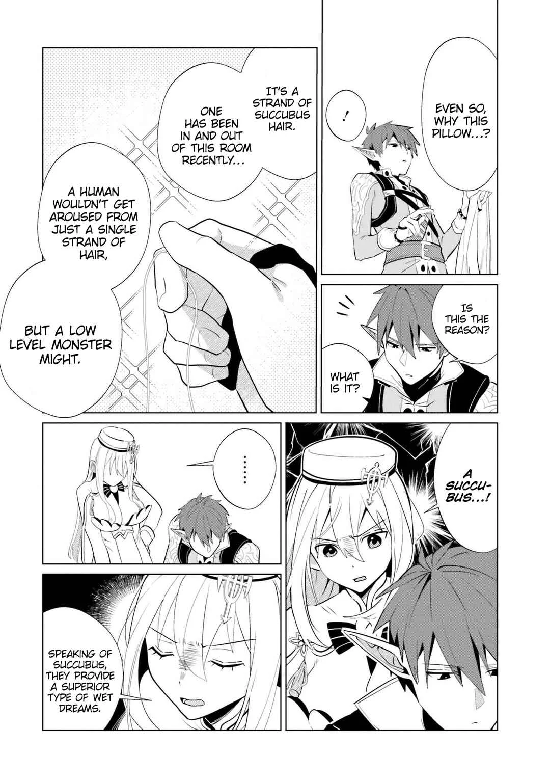 Kurafuto Ogazumu Chapter 4: Wet Dream Pillow - Page 12