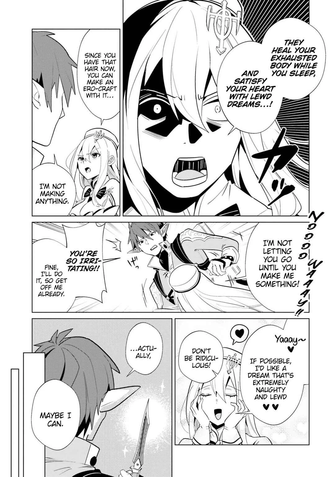Kurafuto Ogazumu Chapter 4: Wet Dream Pillow - Page 13