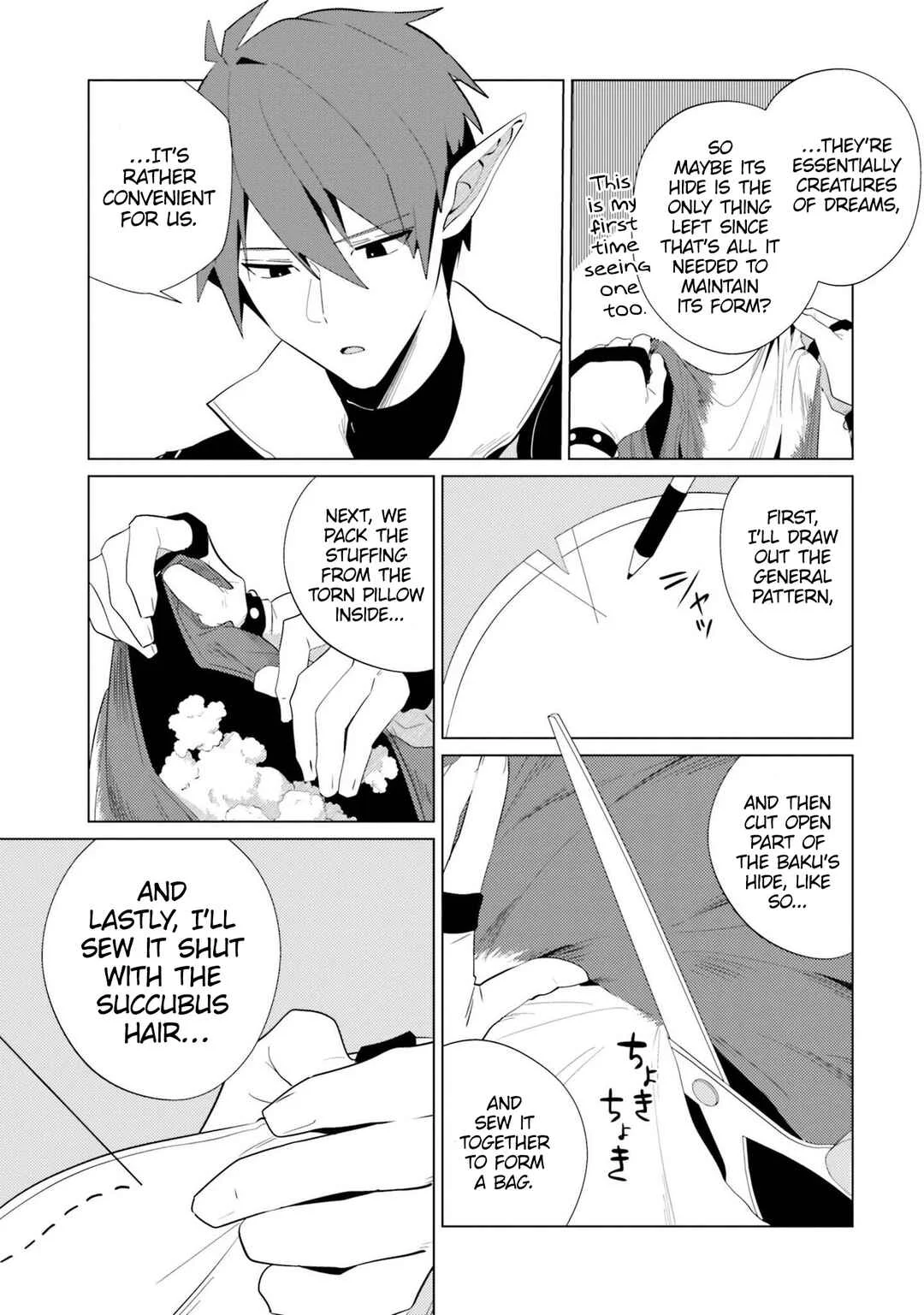 Kurafuto Ogazumu Chapter 4: Wet Dream Pillow - Page 15