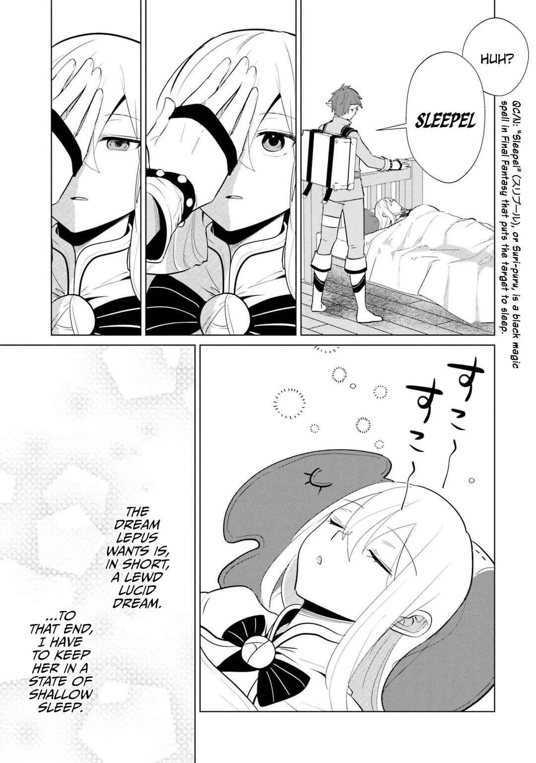 Kurafuto Ogazumu Chapter 4: Wet Dream Pillow - Page 17