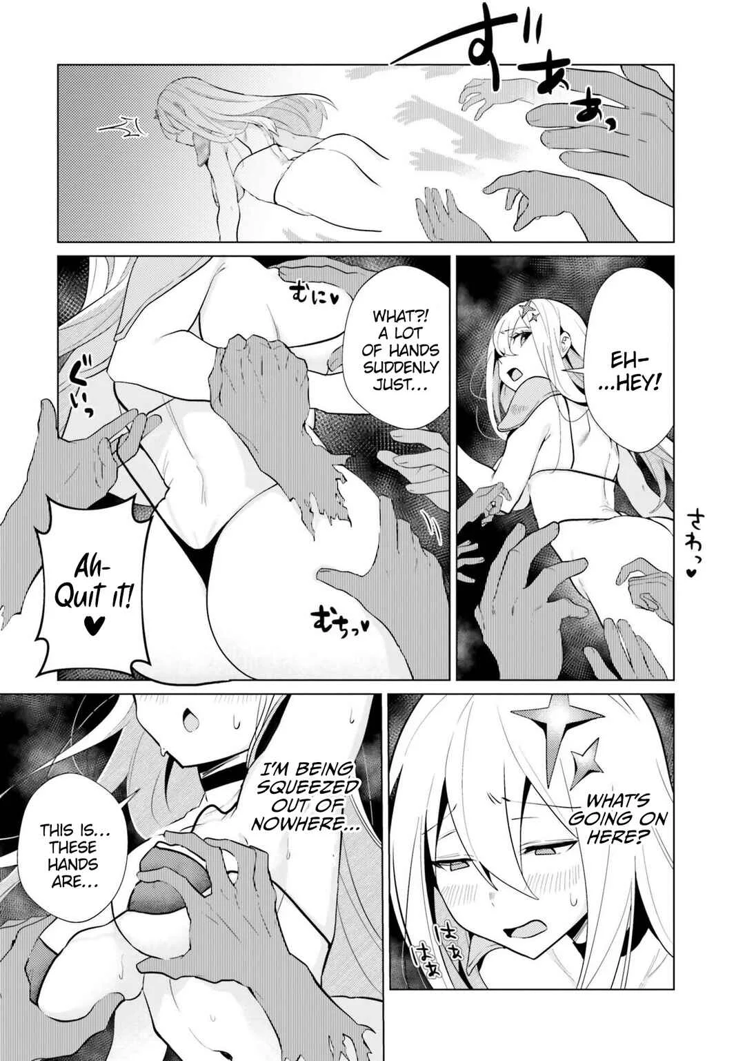 Kurafuto Ogazumu Chapter 4: Wet Dream Pillow - Page 20