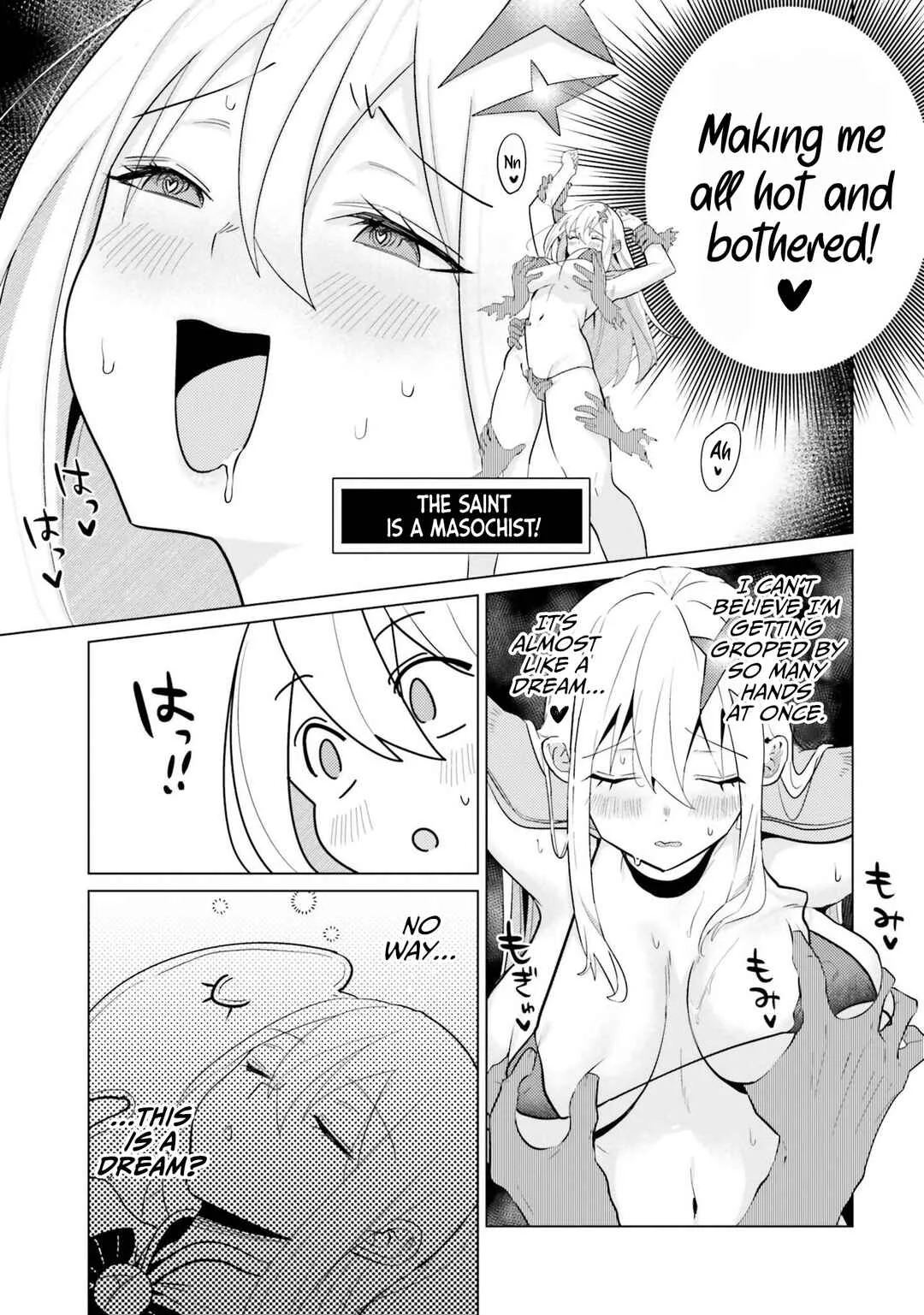 Kurafuto Ogazumu Chapter 4: Wet Dream Pillow - Page 21