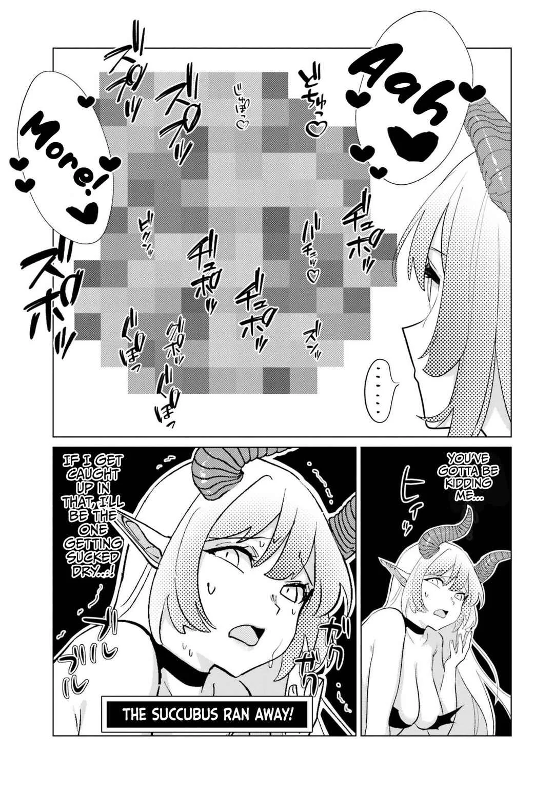 Kurafuto Ogazumu Chapter 4: Wet Dream Pillow - Page 27