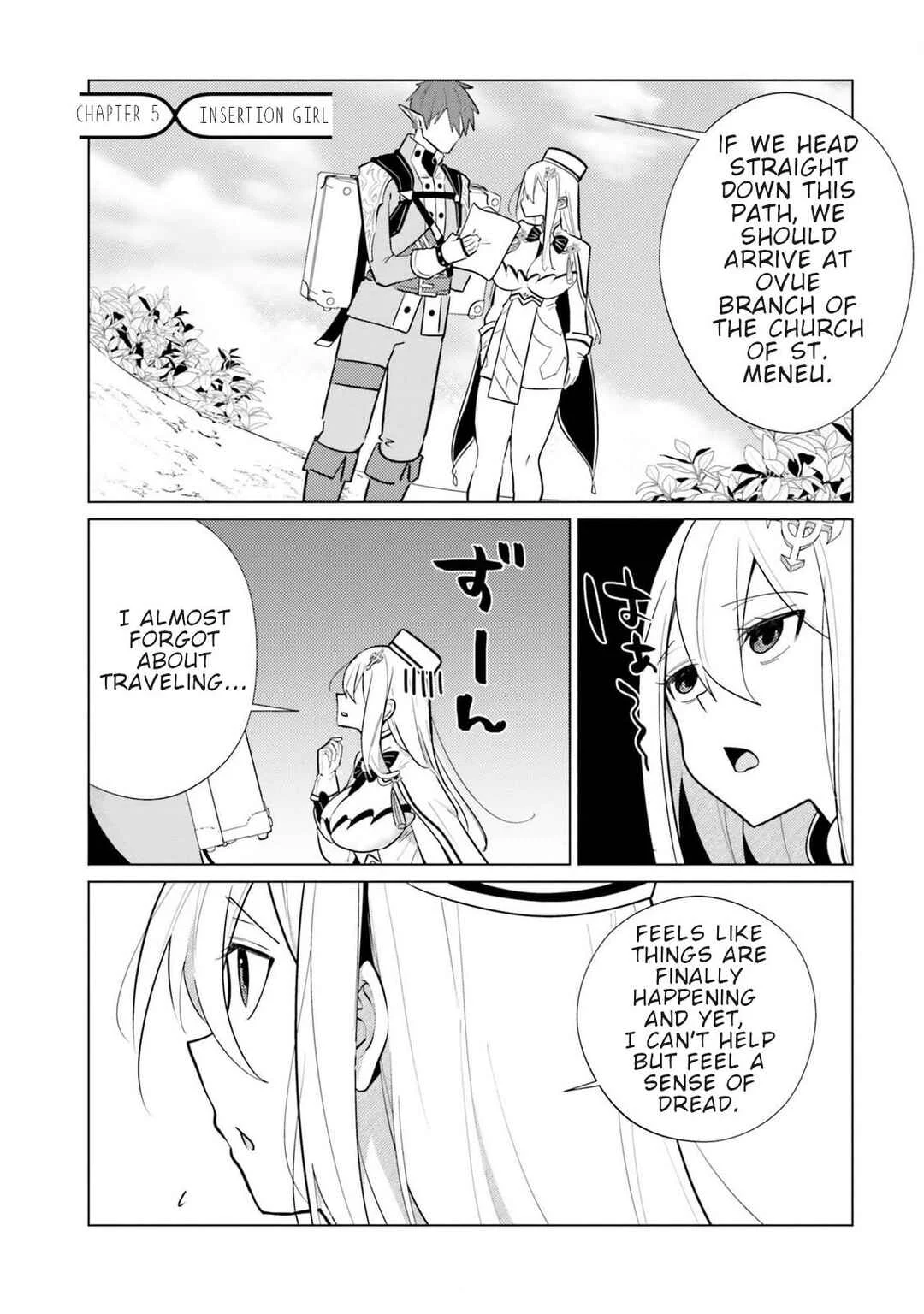 Kurafuto Ogazumu Chapter 5: Insertion Girl - Page 2