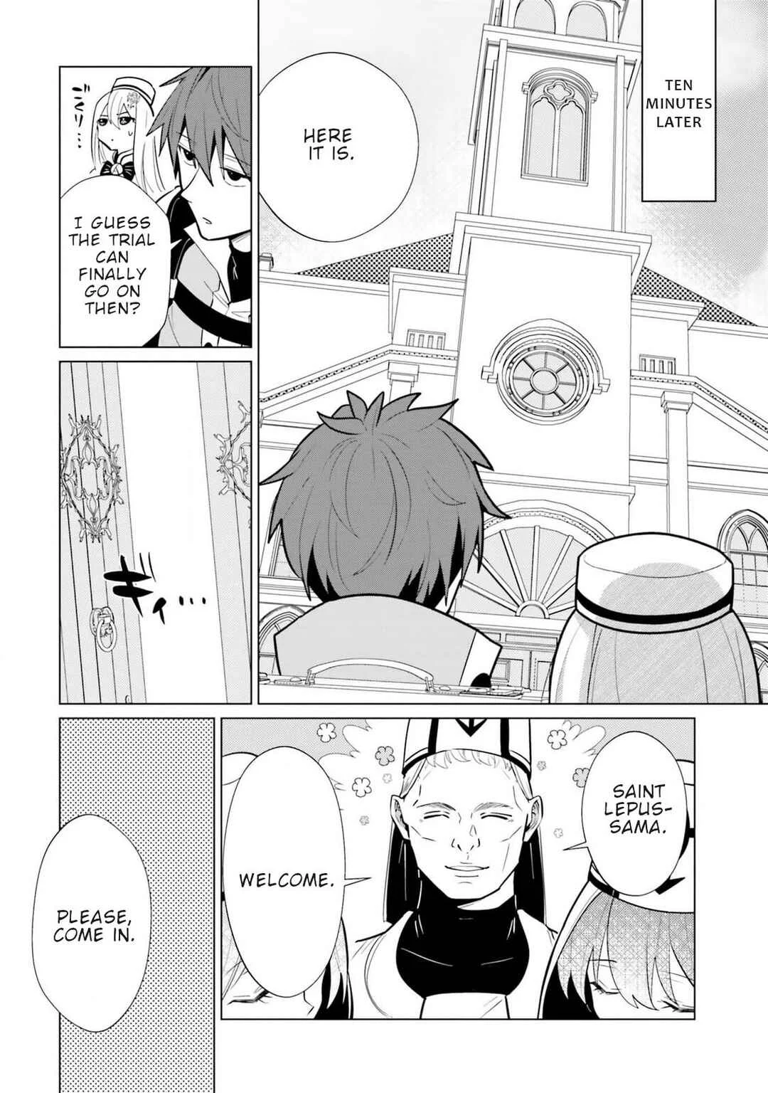 Kurafuto Ogazumu Chapter 5: Insertion Girl - Page 3