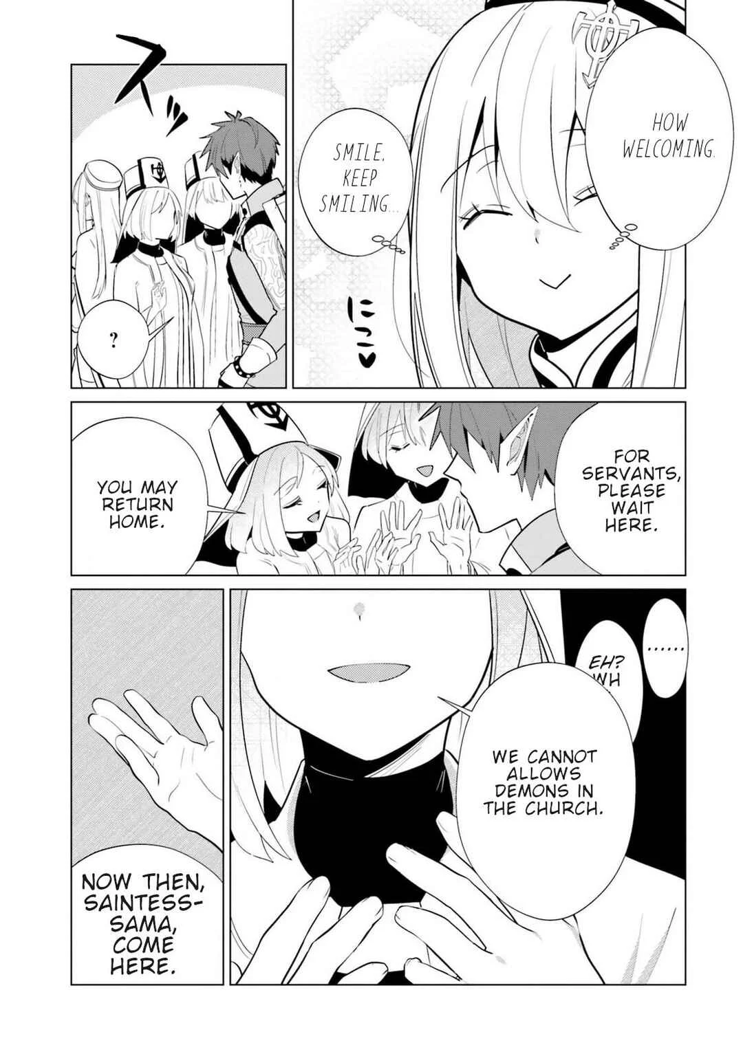Kurafuto Ogazumu Chapter 5: Insertion Girl - Page 4