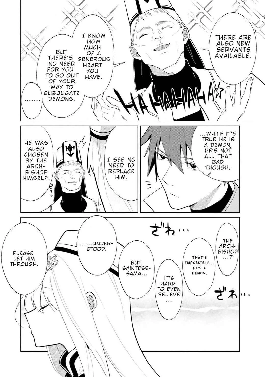 Kurafuto Ogazumu Chapter 5: Insertion Girl - Page 5