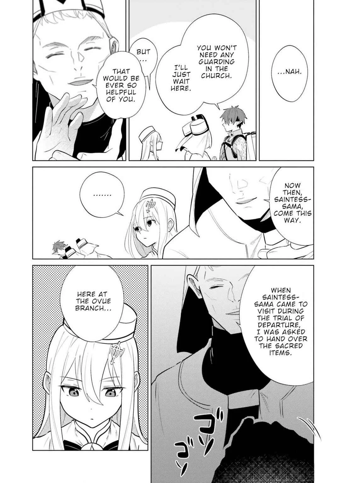 Kurafuto Ogazumu Chapter 5: Insertion Girl - Page 6